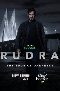 Rudra: The Edge of Darkness / Rudra: The Edge of Darkness