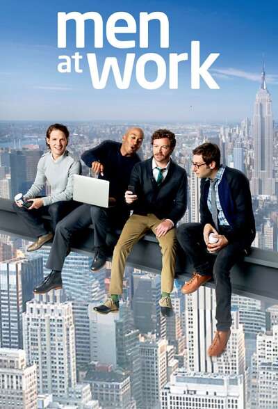 მამაკაცები სამსახურში / Men at Work