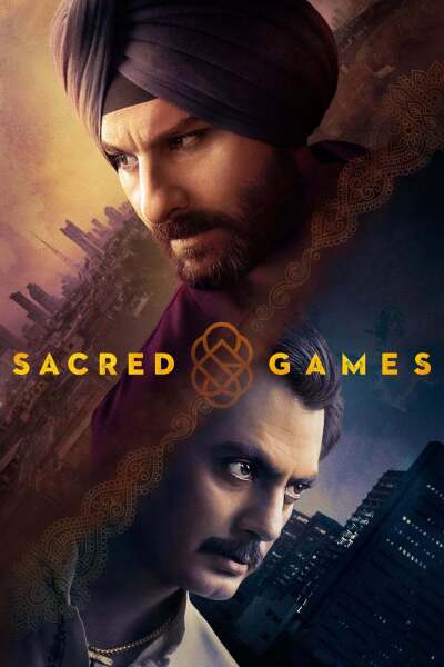 წმინდა თამაშები / Sacred Games