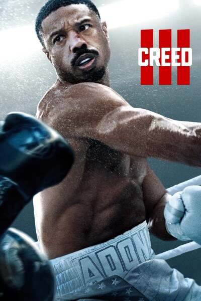 კრიდი 3 / Creed III