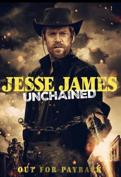 შეუცვლელი ჯესი ჯეიმსი / Jesse James Unchained