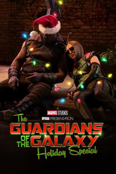 გალაქტიკის მცველები: სადღესასწაულო გამოშვება / The Guardians of the Galaxy: Holiday Special
