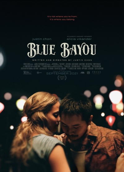 ლურჯი ბაიუ / Blue Bayou