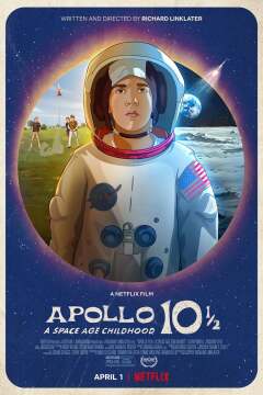 აპოლო 10½ / Apollo 10½: A Space Age Childhood