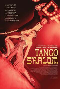 ტანგო შალომი / Tango Shalom